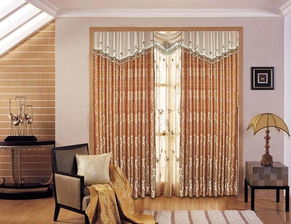 窗簾的基礎知識及品類