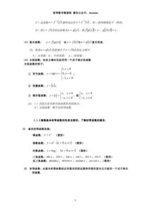 增加基礎(chǔ)知識的書