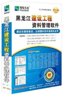 藥店gsp基礎(chǔ)知識培訓(xùn)