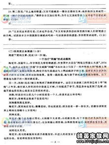 計算機基礎知識教學目標,金屬切削基礎知識教學目標,音樂基礎知識教學目標