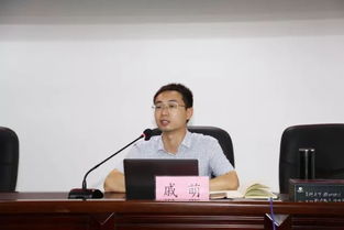 采購合同基礎(chǔ)知識培訓(xùn)