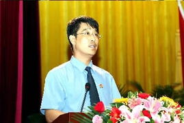 檢察官基礎(chǔ)知識