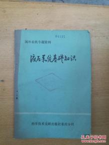 計算機基礎知識選擇題,python基礎知識選擇題,護理基礎知識選擇題試題及答案