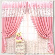 窗簾基礎(chǔ)知識(shí)ppt