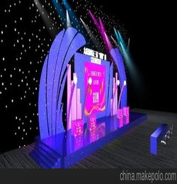 燈光音響基礎(chǔ)知識(shí)ppt