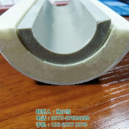 pp-r管的基礎(chǔ)知識(shí)