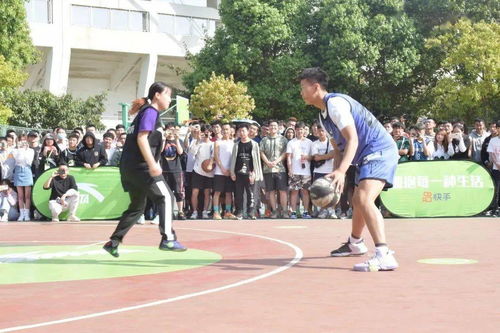 籃球基礎知識以及裁判法