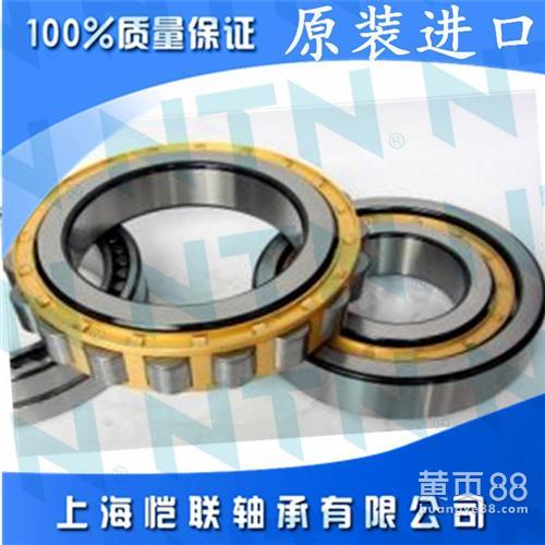 ntn軸承的基礎(chǔ)知識