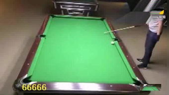 打臺球基礎(chǔ)知識