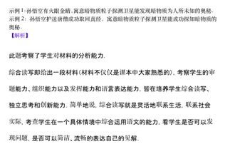 初一上學(xué)期期中語文基礎(chǔ)知識點