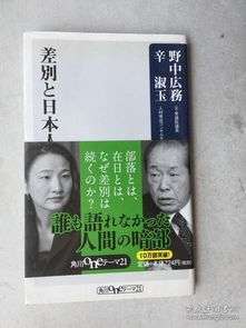 心理戰(zhàn)的基礎(chǔ)知識(shí)