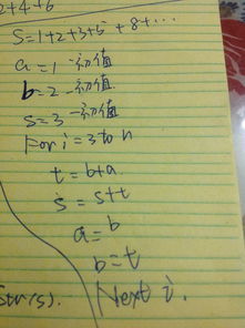 vb中的for循環(huán)基礎(chǔ)知識(shí)