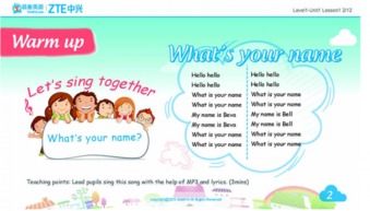 幼兒園教育理論基礎(chǔ)知識(shí),幼兒園教育理論基礎(chǔ)知識(shí)重點(diǎn),英語(yǔ)教育理論基礎(chǔ)知識(shí)