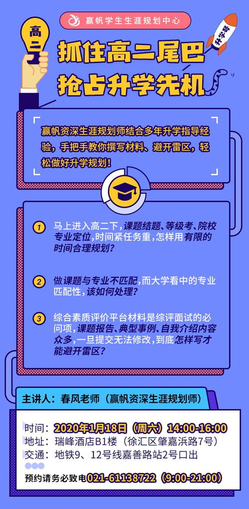 基礎(chǔ)學(xué)科的專業(yè)知識重點(diǎn)