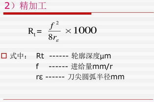 現(xiàn)代刀基礎知識