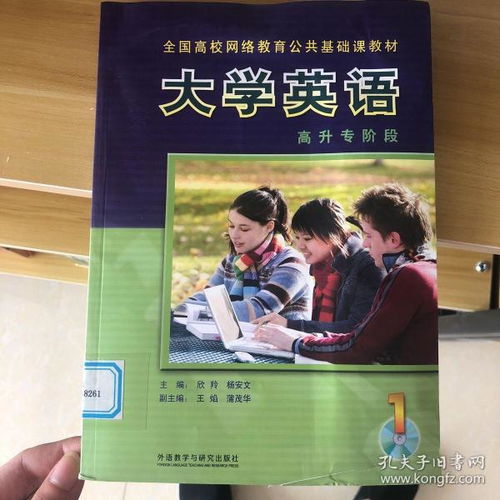 黨校教師公共基礎(chǔ)知識(shí)