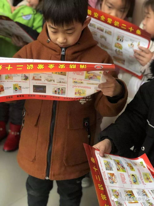 消防演練基礎(chǔ)知識(shí)答題