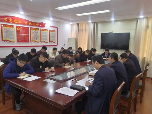 學(xué)條例強(qiáng)基礎(chǔ)促掁興知識(shí)竟賽答案