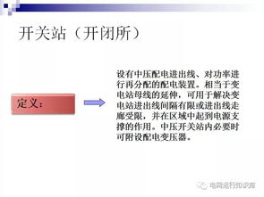 設(shè)備施工圖基礎(chǔ)知識,設(shè)備基礎(chǔ)知識考試題庫,設(shè)備基礎(chǔ)知識培訓(xùn)