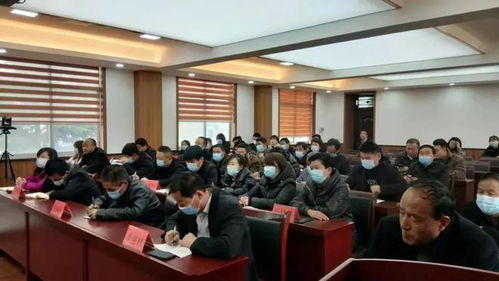 資產(chǎn)管理,基礎(chǔ)知識,農(nóng)村集體