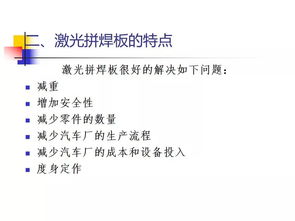 朦板基礎(chǔ)知識(shí)