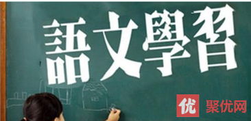 課堂導(dǎo)入方法在教育基礎(chǔ)知識(shí)