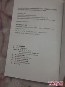 動畫基礎(chǔ)知識教學(xué)目標(biāo)