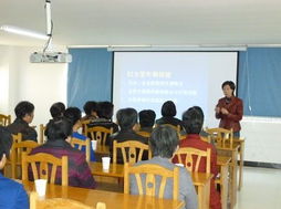 更期保健基礎(chǔ)知識講座