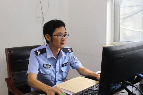 盤錦市,基礎(chǔ)知識(shí)