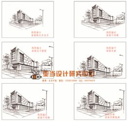 手繪基礎(chǔ)理論知識