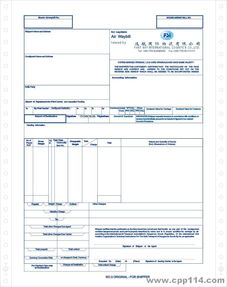 海運提單英文基礎(chǔ)知識