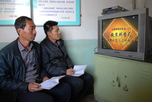 煤礦三基建設(shè)基礎(chǔ)知識(shí)