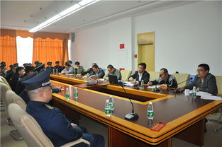 保安法律基礎(chǔ)知識培訓(xùn)