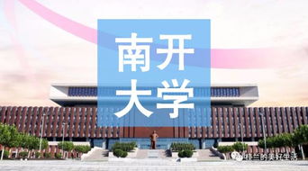 有扎實(shí)的基礎(chǔ)知識(shí)業(yè)務(wù)能力強(qiáng)