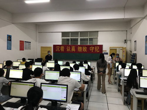 公共基礎(chǔ)知識長沙培訓(xùn)