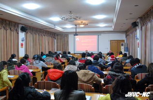 共青團(tuán)員基礎(chǔ)知識(shí)講座