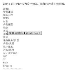 ts語(yǔ)言基礎(chǔ)知識(shí)