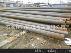 焊管鉚工基礎(chǔ)知識(shí)題庫