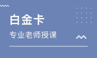 民航基礎(chǔ)知識點(diǎn)總結(jié)