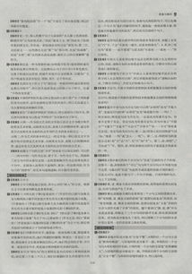 如何加強語文基礎知識的落實