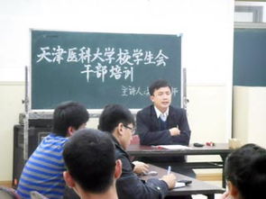 新聞文體基礎(chǔ)知識(shí)