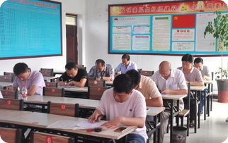 綜合基礎知識及基層工作實務