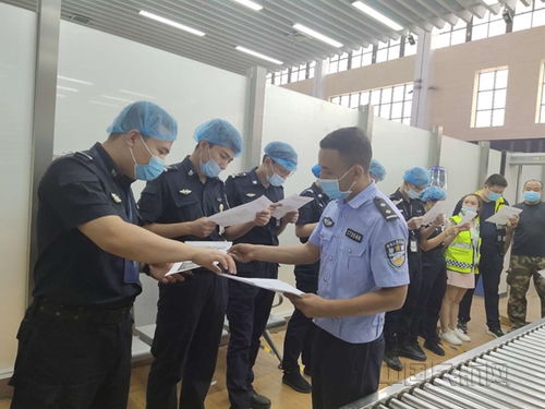 飛機場安檢員消防基礎知識