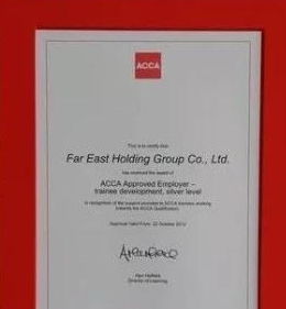 學(xué)acca應(yīng)該基礎(chǔ)知識