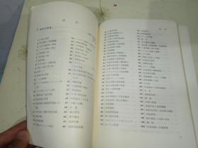 會展經濟學知識點,現代會展經濟學,會展經濟學什么