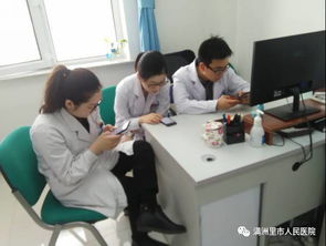 醫(yī)院感染基礎知識考試試題