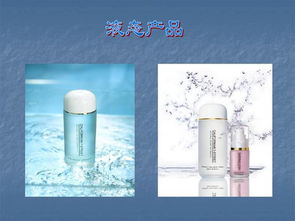 化妝品基礎知識的綜合講解