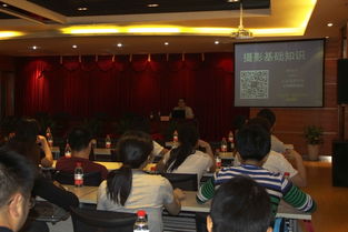 工會基礎知識培訓宣傳報道