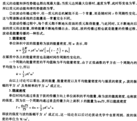 巖土工程師基礎(chǔ)知識(shí)考試心得