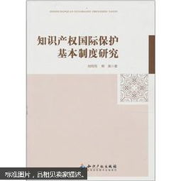 研究毛選需要哪些基礎(chǔ)知識